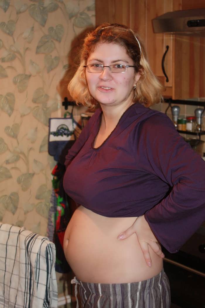Mature Pregnant Porn Image 237233