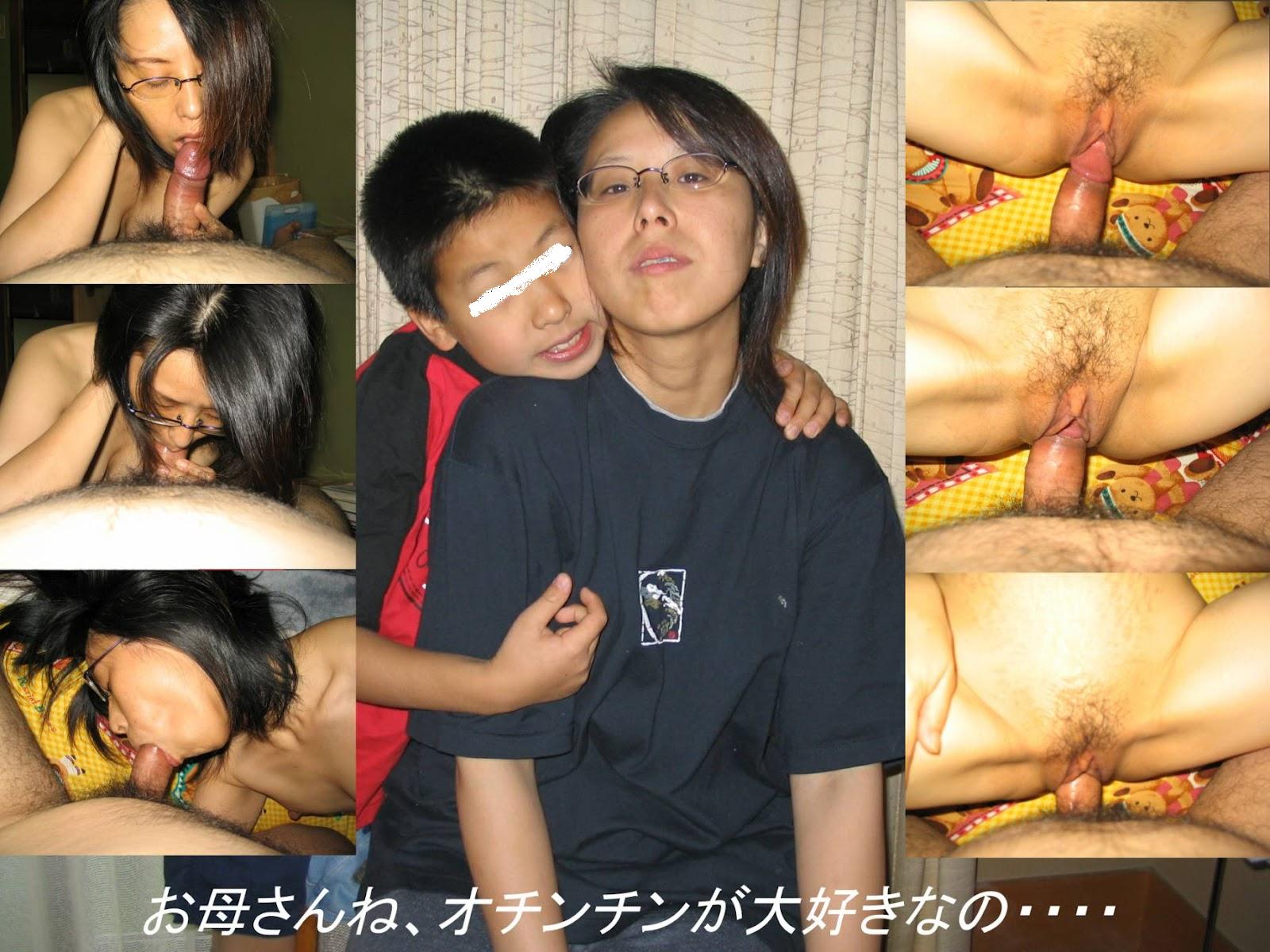 Japan Mom Sex Image 227353