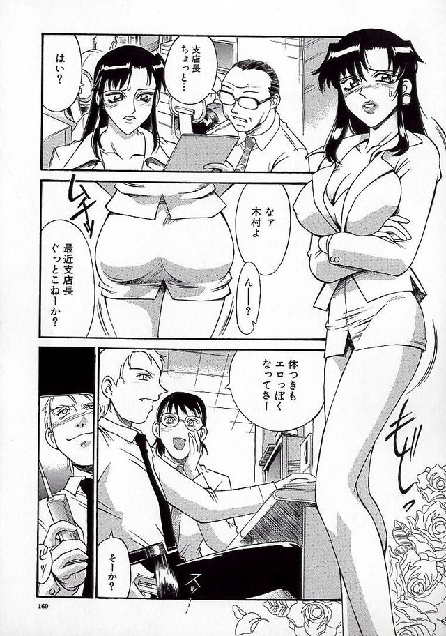 mature mom sex pics mature anal group rape breasts bondage incest don jap futanari cen shigeru dblog