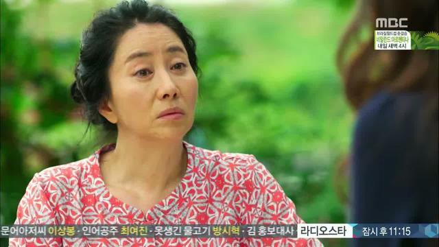 mature sexy mothers albums love episode drama dramabeans ftly fated