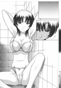 immature porn immature mama hentai manga pictures luscious erotica