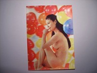 best mature asian porn bfi ecc ygiy wtksoy home decor nude asian girl from tokyo japan erotic postcard sexy vagina art girls tits porn erotica photo mature sexual paper ephemera