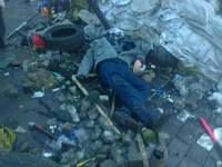 filename.txt docs euromaidan nsfw dead man pavement burning photos