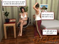 hot moms for sex media original viagra kha hot mom hindi porn comic german seduced son hard