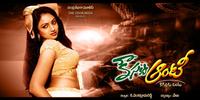 indian hot mom sex kousalya aunty watch tamil movie online indian hot mom movies videos free