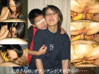 japan mom sex gracious japanese mom noriko sato佐藤 則子s really loose juicy vaginahad experienced twice birth disgusting photos leaked