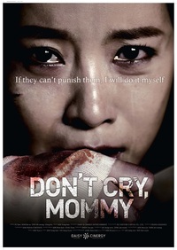 mommy nude pic dont cry mommy poster mother don