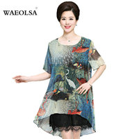 mom mature htb xxfxxxu chinese style ladies print oversized layered dress mature women short sleeve loose plus size silk lined store product