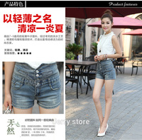 thin mature htb xxfxxxb sperry dongkuan elastic waist denim shorts female korean version spring alx