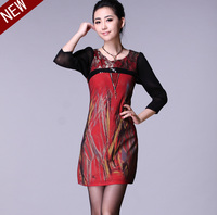 thin mature bao uploaded taobao product autumn women mature temperament feminine slim was thin dress code